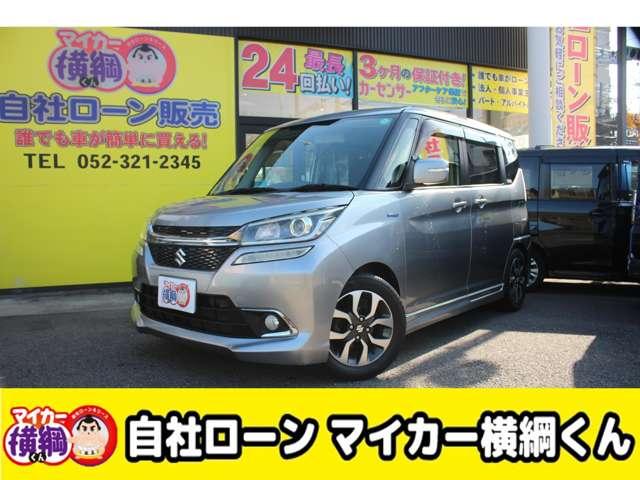  ꥪХǥå ϥ֥åɣͣ֡ɻߡȡޡݥȥ