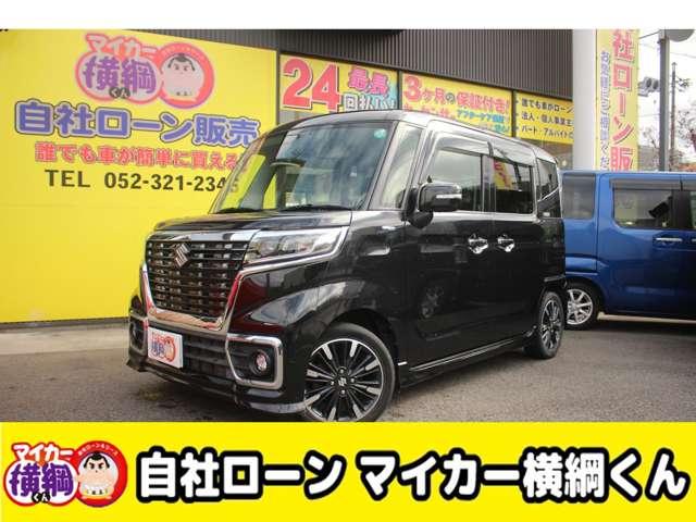  ڡ ϥ֥åɣأӡޥʡ쥹ȥ꡼