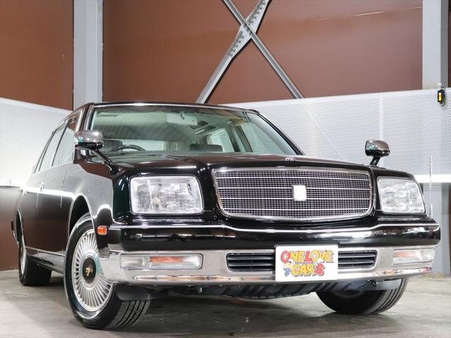 センチュリー 標準仕様車 純正アルミホイール 本革シート 全席シートヒーター パワーシート リア席マッサージ機能付き 電動リアカーテン 純正オーディオプレイヤー 6連奏cdチェンジャー デュアルエアコン etc Carsmeet Web 自動車情報サイト Le センチュリー 標準仕様車 純正アルミホイール 本革シート 全席シートヒーター パワーシート リア席マッサージ機能付き 電動リアカーテン 純正オーディオプレイヤー 6連奏cdチェンジャー デュアルエアコン etc Carsmeet Web 自動車情報サイト Le