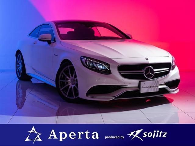 sクラスクーペ メルセデス ベンツ の中古車を探すなら グーネット中古車 sクラスクーペ メルセデス ベンツ の中古車を探すなら グーネット中古車
