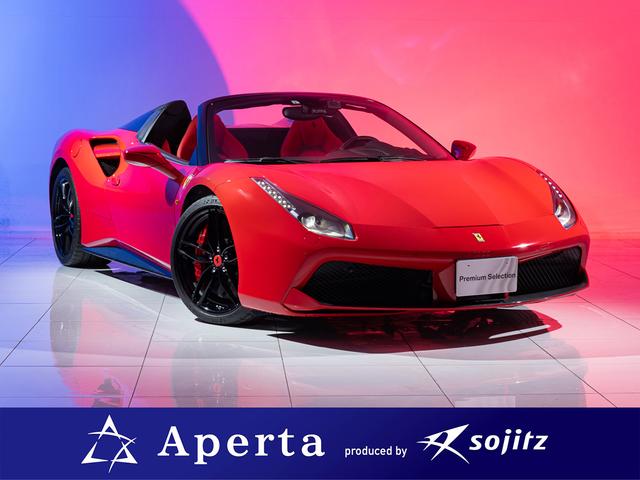 フェラーリ 488スパイダー