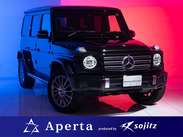 G Class Used Mercedes Benz For Sale Search Results List View Japanese Used Cars And Japanese Imports Goo Net Exchange Find Japanese Used Vehicles