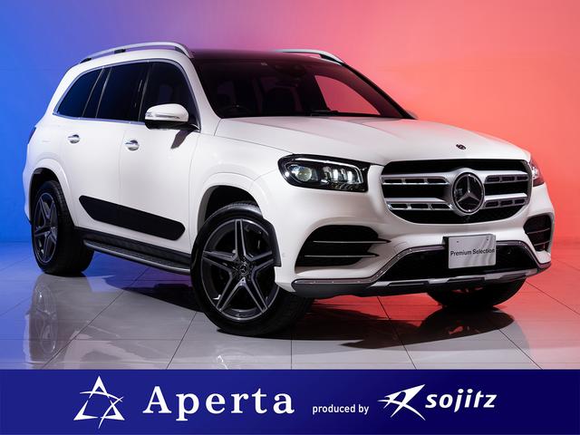 中古車45台 ３列シートが付いているｇｌｓ メルセデス ベンツ 40万台から選べる価格相場検索サイトbiglobe中古車 情報提供 グーネット