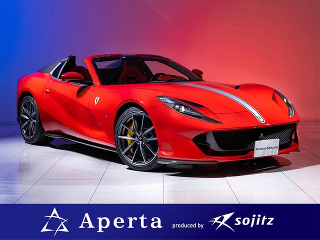 フェラーリ 812GTS