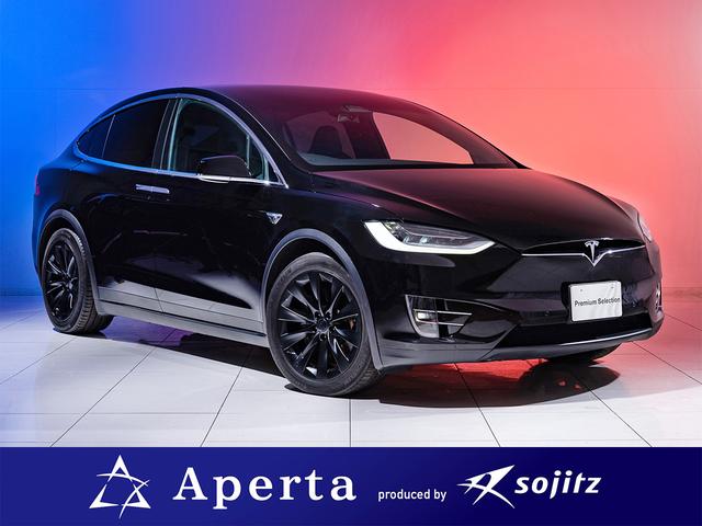 テスラ モデルX