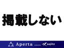 モデルＸ １００Ｄプレミアムロングレンジ　メインバッテリー保証付　３年保証延長可　新品タイヤ交換済　４ＷＤ　２２インチＡＷ　イエローキャリパー　プレミアムレザー　カーボンインテリア　オートパイロット　ブラックアウトエクステリア　エアサス（1枚目）