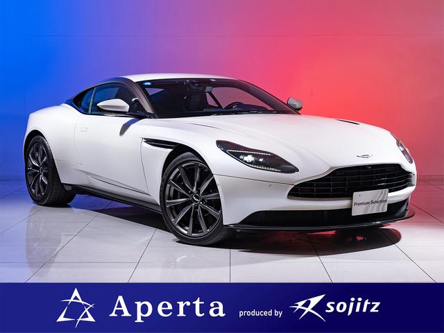 アストンマーティン DB11