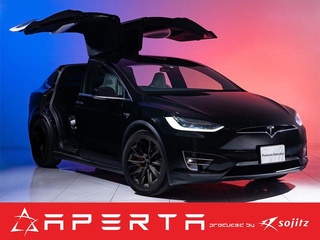 テスラ モデルX