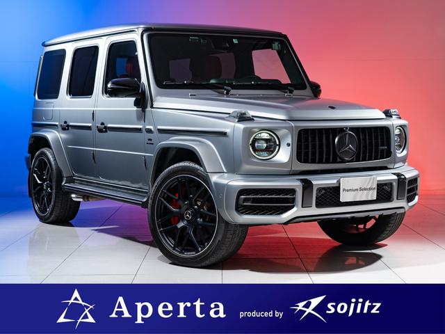 メルセデスＡＭＧ Ｇクラス Ｇ６３　ＡＭＧレザーエクスクルーシブパッケージ　限定車　ＡＭＧ世田谷エディション