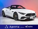 メルセデスＡＭＧ ＳＬ ＳＬ４３　ＯＰエクステリアカラー　ＡＭＧ...