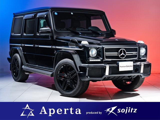 メルセデスＡＭＧ Ｇ６３　デジーノレザーエクスクルーシブ　ダイヤモンドステッチシシート　赤黒コンビレザー　ＡＭＧ２０インチアルミ　サンルーフ　ヒーター＆ベンチレーションシート　ハーマンカードン　ヒッチメンバー装備　保証付