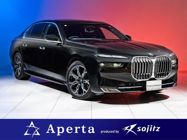 ＢＭＷ ７シリーズ ７４０ｄ　ｘＤｒｉｖｅ　エクセレンス　３１．３インチ大画面シアタースクリーン　リアコンフォートパッケージ　エグゼクティブラウンジシート＆コンソール　フィルムコーティングディーラー施行済　パノラマサンルーフ　Ｂ＆Ｗサラウンド　保証付