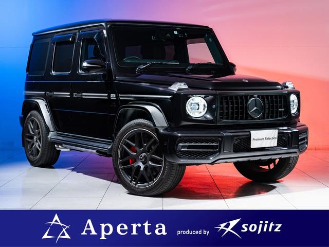 Ｇクラス Ｇ６３　ＡＭＧレザーエクスクルーシブパッケージ　右ハンドル　ＡＭＧ２２インチアルミ　電動サイドステップ　外装ブラックアウト　ヒーター＆ベンチレーション　サンルーフ　ブルメスターオーディオ　レーダーセーフティパッケージ　全方位カメラ　安心保証付