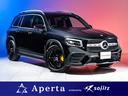 MERCEDES BENZ GLB