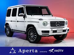 Gクラス ホワイト系(白)の中古車を探すなら【グーネット】 Gクラス ホワイト系(白)の中古車を探すなら【グーネット】