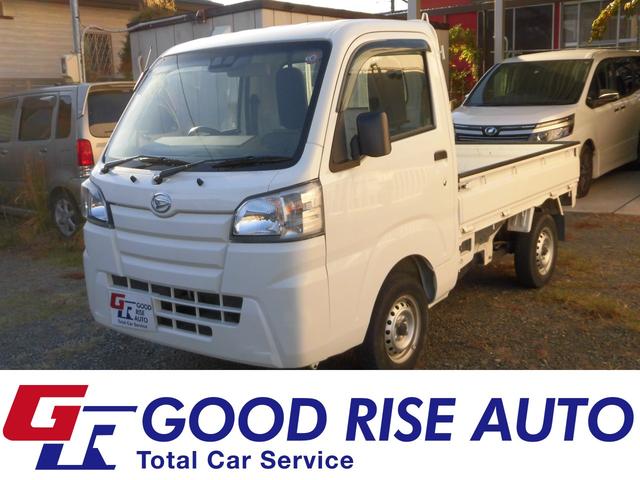 äƤǤ ޤϤ䤤碌ԣţ̡ݣݣ 1