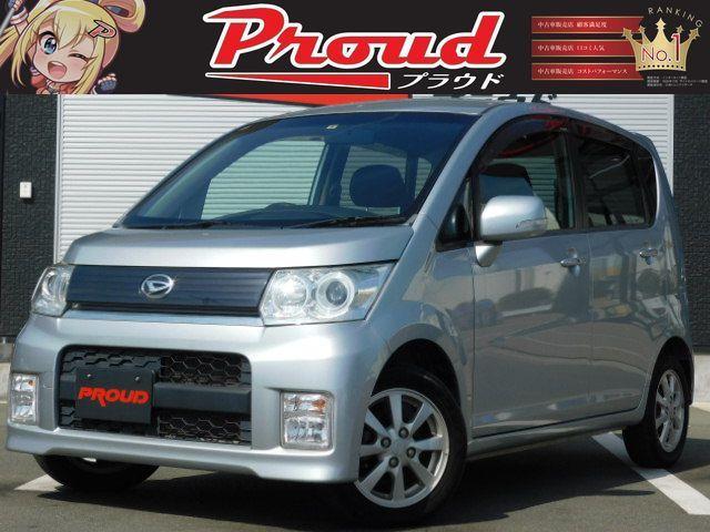 カスタム X /1年保証付/禁煙車/走行4万キロ台/ETC/ベンチシート/キーレス/HIDライト/ABS/ウインカーミラー/電動格納ミラー/フルフラットシート/フォグランプ/純正CDオーディオ/社外14インチアルミ(1枚目)