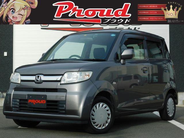 中古車392台 ゼスト ホンダ 40万台から選べる価格相場検索サイトbiglobe中古車 情報提供 グーネット 中古車392台 ゼスト ホンダ 40万台から選べる価格相場検索サイトbiglobe中古車 情報提供 グーネット