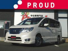 日産　セレナ　ハイウェイスター　Ｓ−ハイブリッド　クロスギアパッケージ　１年保証付