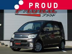 ムーヴ L175Sの中古車を探すなら【グーネット】 ムーヴ L175Sの中古車を探すなら【グーネット】