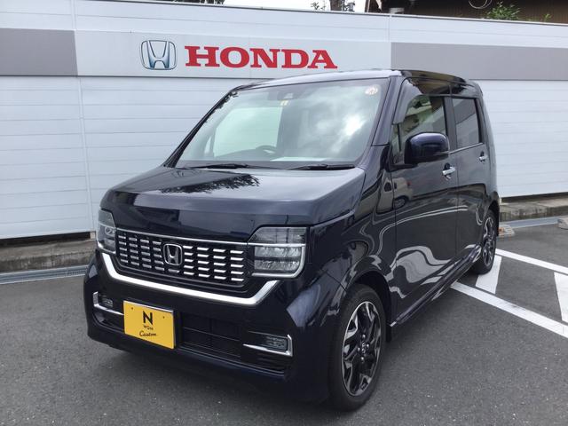 L・ターボホンダセンシング(1枚目)