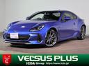 スバル ＢＲＺ Ｓ　純正９インチメモリーナビ　ブルートゥース　Ｂ...