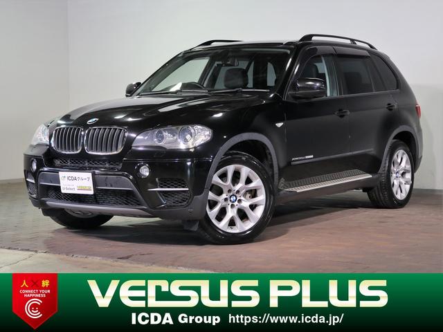 ＢＭＷ Ｘ５