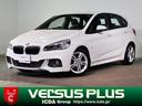 ＢＭＷ ２シリーズ ２１８ｉアクティブツアラー　Ｍスポーツ　純正...