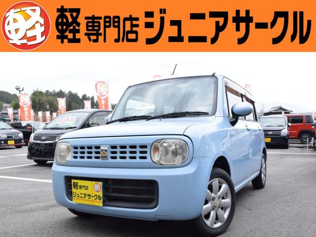 軽自動車の専門店。自社整備工場完備で購入後も安心 Ｊｕ適正販売店のジュニアサークルで安心の中古車選びを始めましょう。