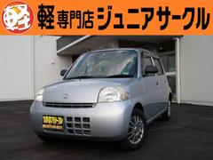ダイハツエッセの中古車を探すなら グーネット 岐阜県の中古車情報