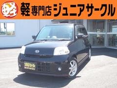 10万円以上万円以下の中古車一覧 価格 Com 10万円以上万円以下の中古車一覧 価格 Com