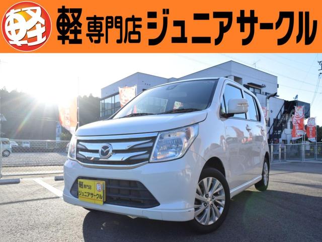 マツダ フレア ＨＳ　エネチャージ　パワーステアリング　盗難防止装置　シ－トヒ－タ－　エアコン　パワーウィンドウ　横滑り防止機能　キーレス　ベンチシート　ＡＢＳ　エアバッグ　スマキー　軽減Ｂ