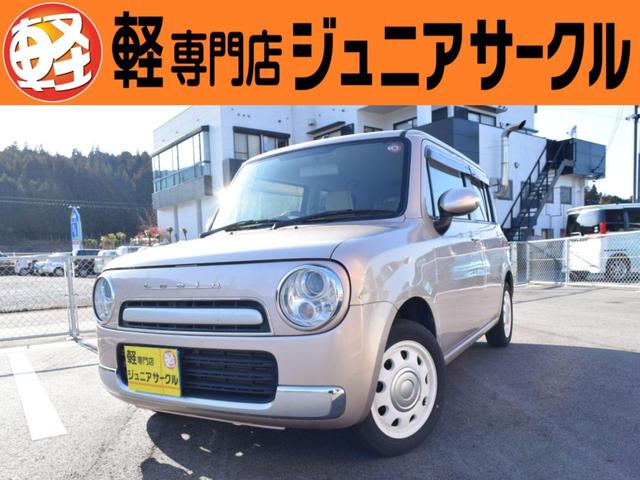 軽自動車の専門店！自社整備工場完備で購入後も安心 Ｊｕ適正販売店のジュニアサークルで安心の中古車選びを始めましょう。