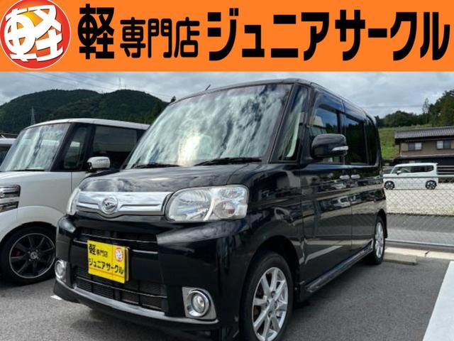 Ｇ　デュアルエアバッグ　衝撃安全ボディー　オートエアコン　パワーウィンドウ　ＡＢＳ付　パワステ　運転席エアバッグ　盗難警報装置