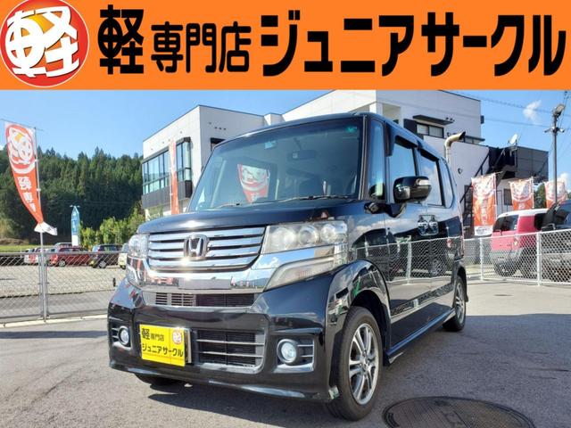 Ｇ・Ｌパッケージ　エコモード　運転席助手席エアバッグ　ＡＵＴＯエアコン　スマキー　イモビ　パワステ　横滑り　キーフリー　パワーウィンドウ　エアバック　ベンチシ－ト　ＡＢＳ