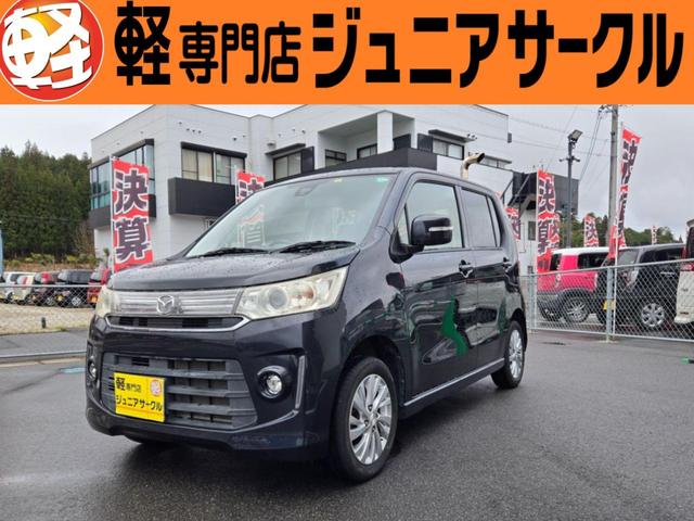 フレアカスタムスタイル（マツダ）ＨＳ　キーレス　ベンチシート　盗難防止システム　Ａストップ　運転席シートヒーター　スマートキー　Ｗエアバック　ＡＢＳ　オートエアコン　ＥＳＣ　デュアルカメラブレーキサポート　フルフラット 中古車画像