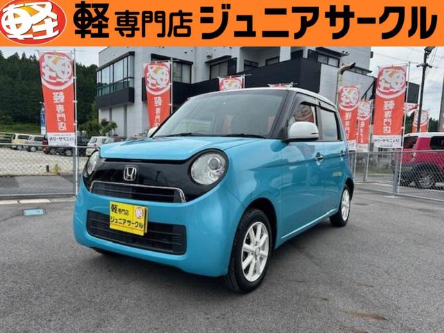 Ｇ・Ｌパッケージ　エコアイドリングストップ　ＡＡＣ　スマートキー＆プッシュスタート　イモビ　運転席助手席エアバック　ＶＳＡ　運転席エアバッグ　ベンチシート　パワーウィンドウ　衝突安全ボディ　パワステ　ＡＢＳ　キーレス
