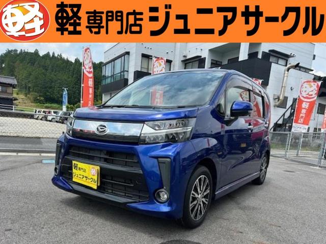 カスタム　ＸリミテッドＩＩ　ＳＡＩＩＩ　エアコン　パワーステアリング　フルフラット　エアバッグ　ＬＥＤヘッド　盗難防止装置　スマートキー　アイドリングストップ機能　シートヒーター　横滑り防止機能　ＡＢＳ　ベンチシート　バックカメラ