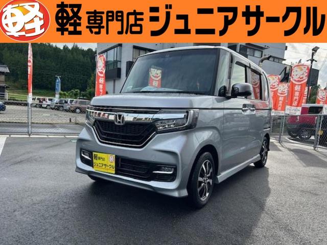 Ｇ・Ｌホンダセンシング　ｉ－ｓｔｏｐ　フルフラット　カーテンエアバック　バックソナー　リヤカメ　ＬＥＤ　ＰＷ　横滑り防止機能　スマートＫＥＹ　Ａクルーズ　キーフリー　ＬＫＡＳ　ＡＡＣ　ＵＳＢ　ＥＴＣ　イモビライザー　ＡＢＳ