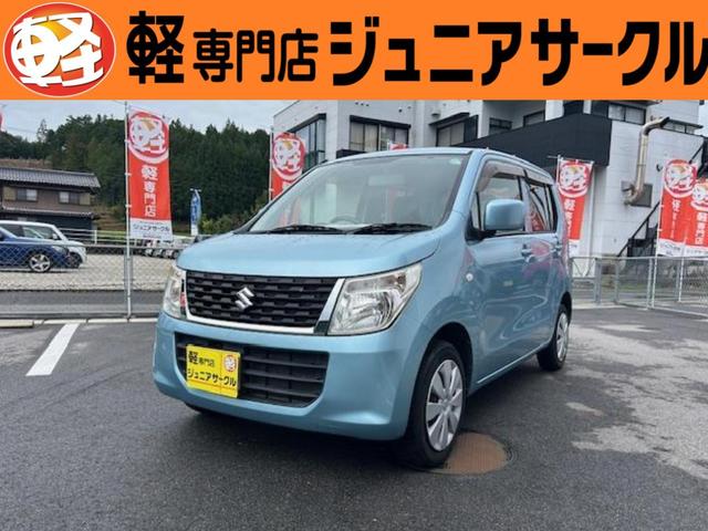 軽自動車の専門店!自社整備工場完備で購入後も安心 Ju適正販売店のジュニアサークルで安心の中古車選びを始めましょう。