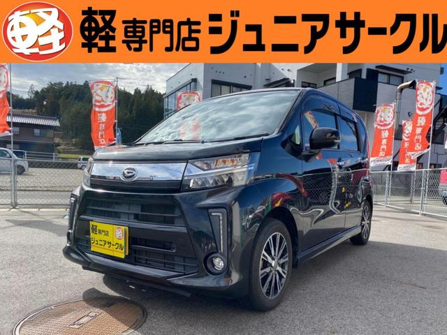 軽自動車の専門店！自社整備工場完備で購入後も安心 Ｊｕ適正販売店のジュニアサークルで安心の中古車選びを始めましょう。