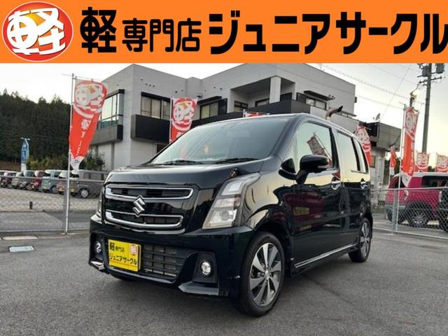 ワゴンＲスティングレー(スズキ) ハイブリッドＸ　Ｗエアバック　ＡＡＣ　キーフリーシステム　セキュリティー　ＶＳＣ　フルフラット 中古車画像