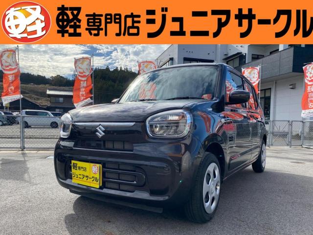 軽自動車の専門店！自社整備工場完備で購入後も安心 Ｊｕ適正販売店のジュニアサークルで安心の中古車選びを始めましょう。