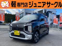 ˥ ǡХåȡȣ̣ţġӥҡ̣ţġޡȥꥢ󥹥ʡ饤ȡȥ󡡥٥ȡե꡼ɥХåϻ͡ɻߥƥࡡ£