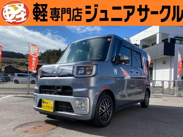 ウェイク（ダイハツ）Ｌ　ファインセレクションＳＡ　ベンチシート　ＥＳＣ　エアコン　ＬＥＤヘッドランプ　ＡＢＳ　衝突被害軽減システム　エコアイドル　オートライト　キーレス　スマキー　セキュリティアラーム 中古車画像