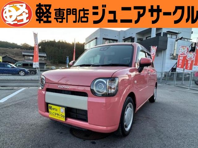 ミラトコット(ダイハツ) Ｘ　ＳＡＩＩＩ　サイドカーテンエアバック　ハイビームアシスト　エコアイドル　イモビライザー　パワーウインドウ　リアカメラ　スマートキー　横滑り防止システム　キーフリーシステム　ＬＥＤ　パワーステアリング　エアバック 中古車画像