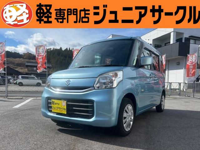 軽自動車の専門店！自社整備工場完備で購入後も安心 Ｊｕ適正販売店のジュニアサークルで安心の中古車選びを始めましょう。