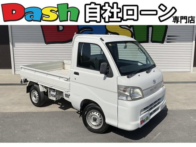 ϥåȥȥå 󡡥ѥ凉ƥڥ롡 0208329A30251030W011 1