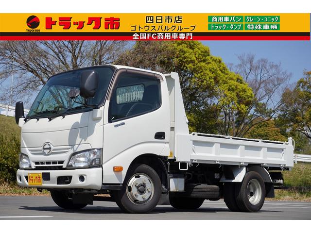 中古車15台 デュトロ 全低床ダンプ 日野 40万台から選べる価格相場検索サイトbiglobe中古車 情報提供 グーネット