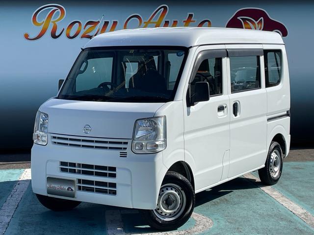 日産 ＮＶ１００クリッパーバン